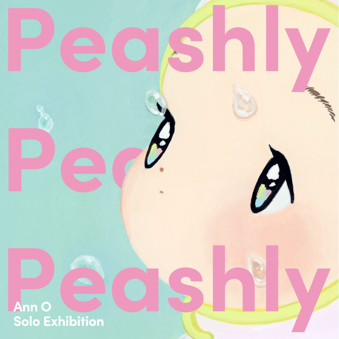 Peashly Peashly Peashly